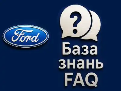 Корисні поради Ford Lincoln 🇺🇦